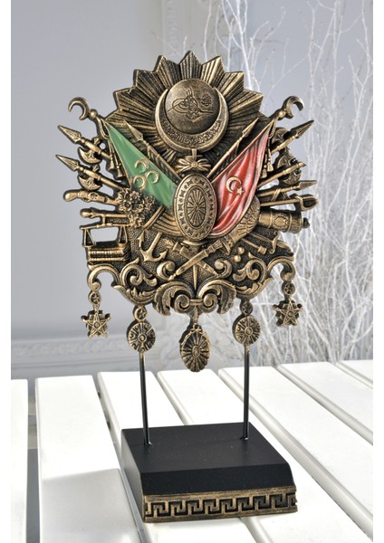 Osmanlı Arma Biblo modelleri