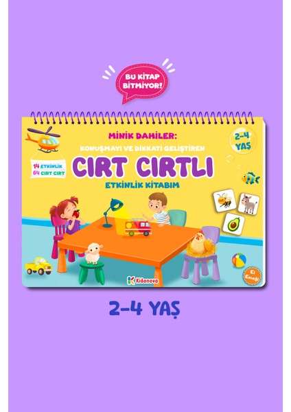 Minik Dahiler: Konuşmayı ve Dikkati Geliştiren Cırt Cırtlı Etkinlik Kitabım 2-4 Yaş - Montessori Uyumlu Eğitici Oyuncaklar, Okul Öncesi Eğitim Kitapları