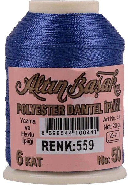 3 Adet Oya ve Dantel Ipi 20 gr - Royaleks - No: 559