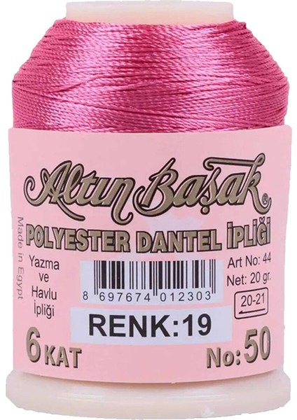 3 Adet Oya ve Dantel Ipi 20 gr - Royaleks - No: 139 - 019 - 874