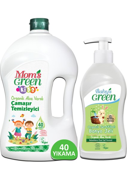 2'li Set 1500 ml Çocuk Organik Çamaşır Temizleyici (40 Yıkama) ve 500 ml Bebek Banyo Jeli