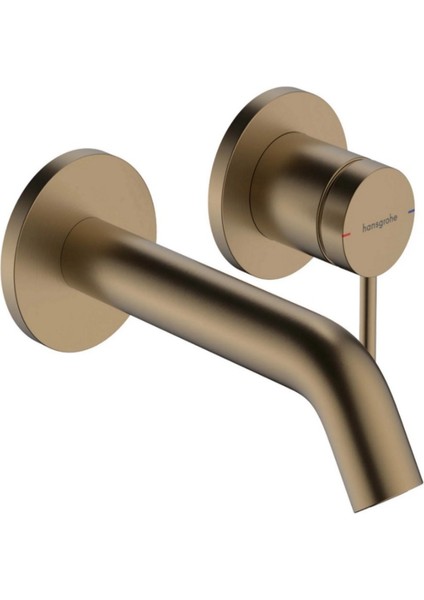 Tecturis S Ankastre Lavabo Bataryası 165 Mat Bronz 73350140 fiyatları