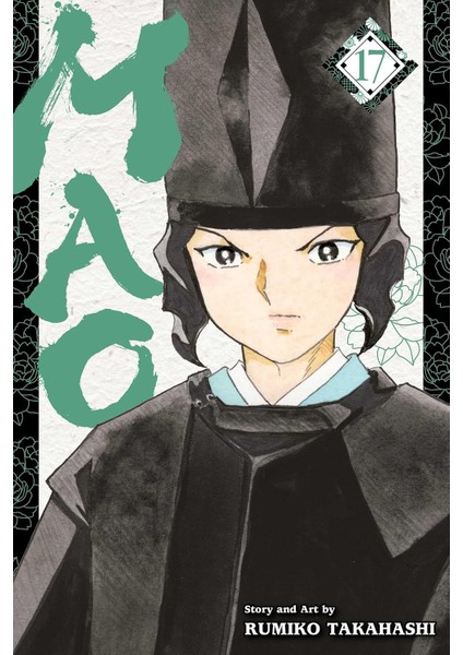 Mao, Vol. 17: Volume 17