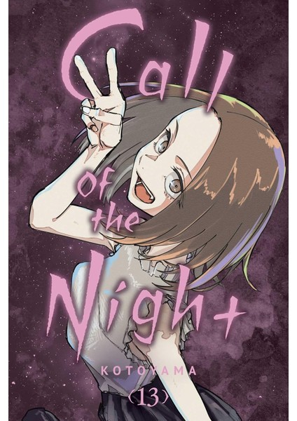 Call Of The Night, Vol. 13: Volume 13