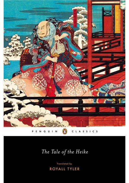The Tale Of The Heike