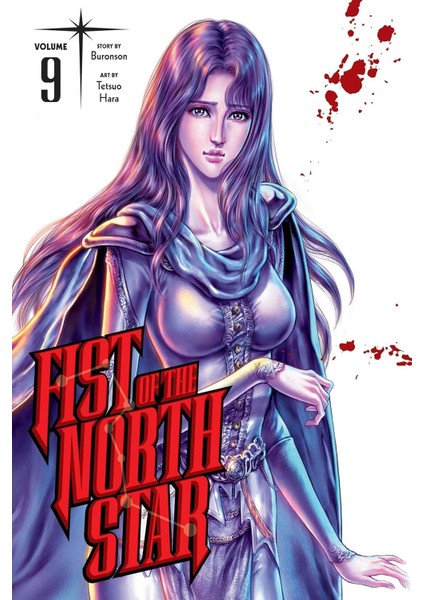 Fist Of The North Star, Vol. 9: Volume 9