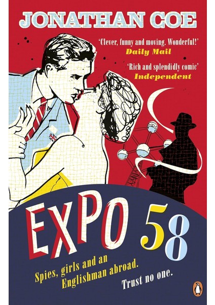 Expo 58