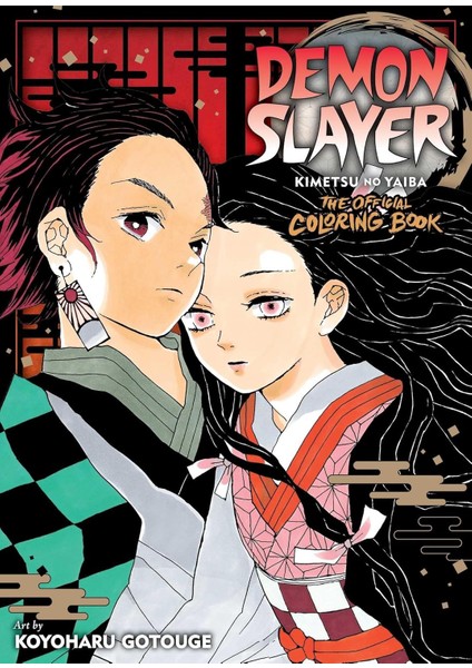 Demon Slayer: Kimetsu No Yaiba: The Official Coloring Book