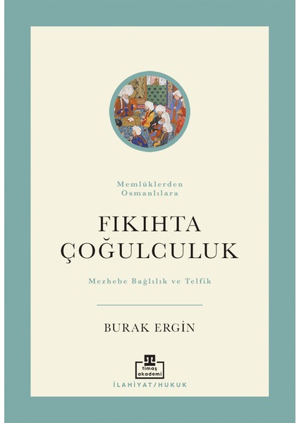 Fıkıhta Çoğulculuk