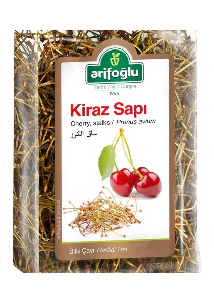 Kiraz Sapı 40 gr