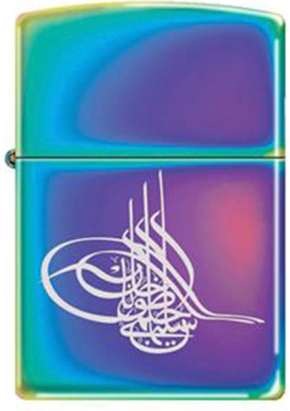 Tugra Çakmak - 151-000803