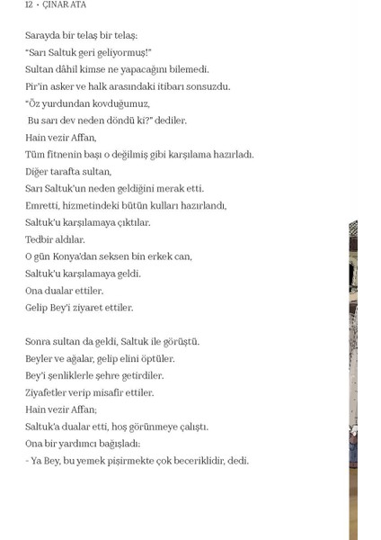 Sarı Saltuk 3 Vasiyet - Çınar Ata