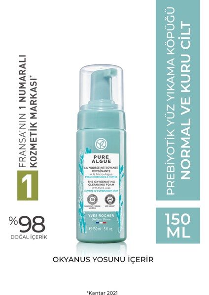 Prebiyotik Yüz Yıkama Köpüğü - Normal Kuru Cilt / Pure ALGUE-150 ML-95994