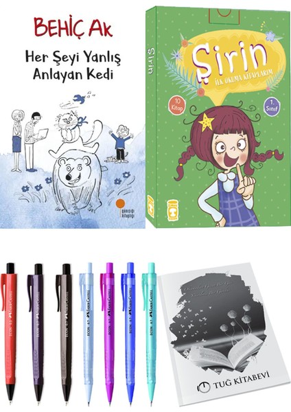 Şirin İlk Okuma Kitaplarım 10 Kitap ve Her Şeyi Yanlış Anlayan Kedi 2li Set