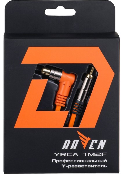 Yrca 1M2F