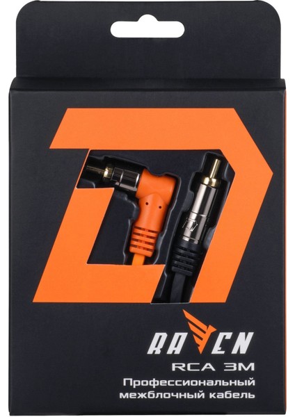 Rca 3m