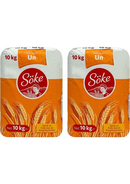Un 10 kg x 2 Adet