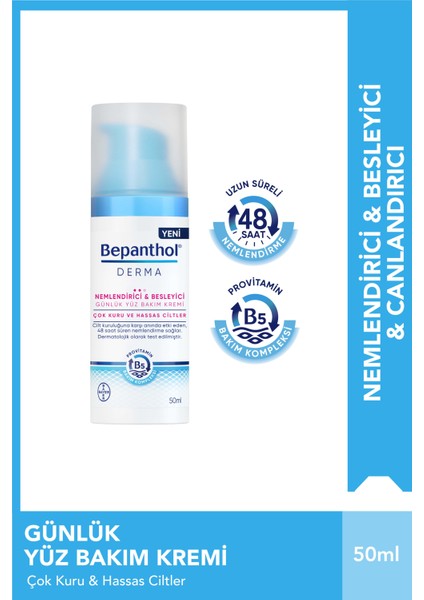 Derma Yüz Bakım Kremi 50 ml + 5 Adet Cilt Bakım Kremi 3.5 G