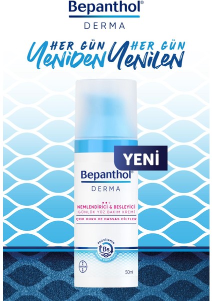 Derma Yüz Bakım Kremi 50 ml + 5 Adet Cilt Bakım Kremi 3.5 G