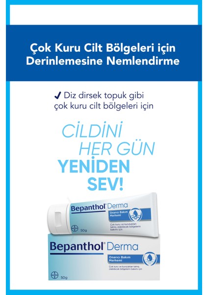 Derma Cilt Bakım Kremi 50 gr + Onarıcı Bakım Merhemi 50 gr + Bel Çantası Hediye