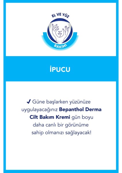 Derma Cilt Bakım Kremi 50 gr + Onarıcı Bakım Merhemi 50 gr + Bel Çantası Hediye