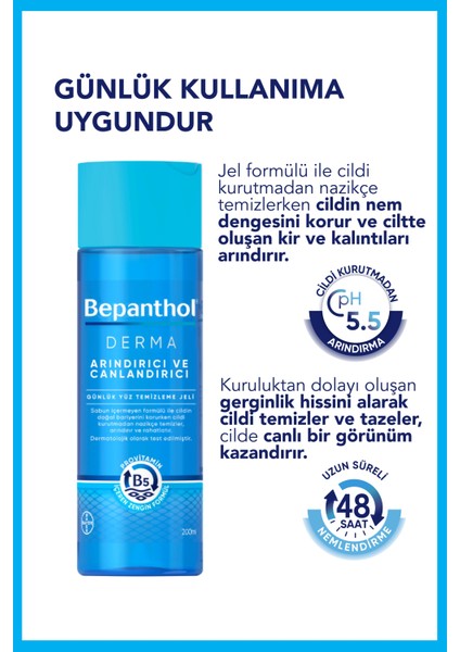 Derma Yüz Temizleme Jeli 200 ml + 5 Adet Cilt Bakım Kremi 3.5 G