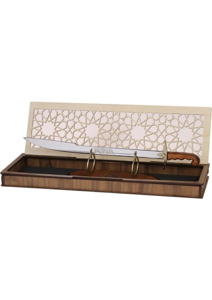 Kılıç, Dekoratif Amaçlıdır, Çelik, Düz Model - 57 Cm.