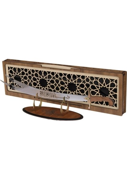 Kılıç, Dekoratif Amaçlıdır, Çelik, Zülfikar Model - 57 C
