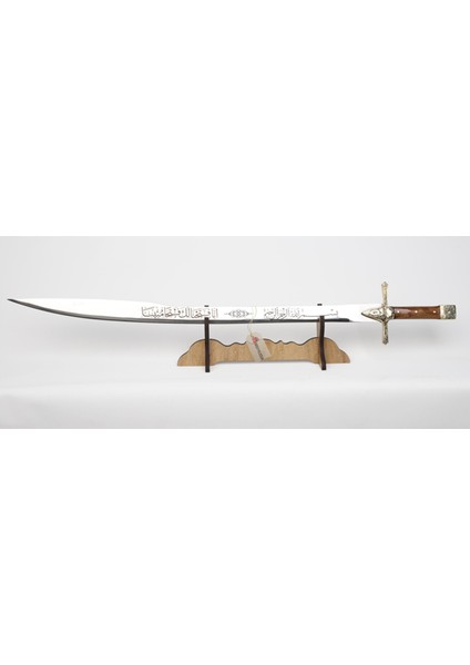 Kılıç, Dekoratif Amaçlıdır, Çelik, Fatih - 70 Cm.