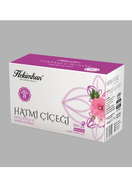 2'li Hatmi Çiçeği Çayı (2x20'li Poşet Çay)
