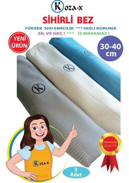 Kapşonlu Bebek Peluş Welsoft Tulum (Dış ve Iç Çift Taraflı Welsoft Peluş Yünlü) fırsatları