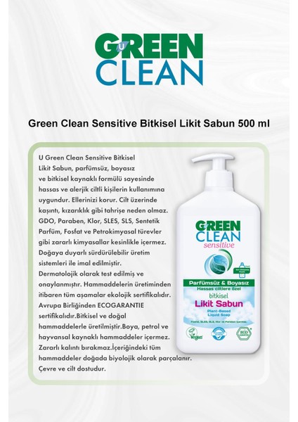 Green Clean Sensitive Bitkisel Likit Sabun 500 ml 5 Al 4 Öde ve Rosie Pamuk