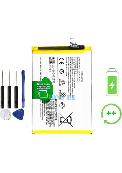 Vivo Y22S Ile Uyumlu Güclendirilmis Ithal Pil Batarya B-W3