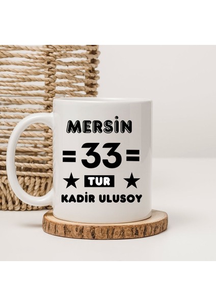 Kişiye Özel Memleket Tasarımlı Kupa Bardak