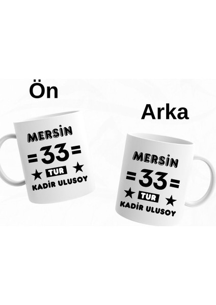 Kişiye Özel Memleket Tasarımlı Kupa Bardak