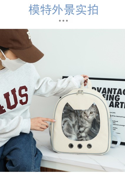Dışarıdaki Yavru Kediler Için Nefes Alabilen Evcil Hayvan Sırt Çantası (Yurt Dışından) fiyatları
