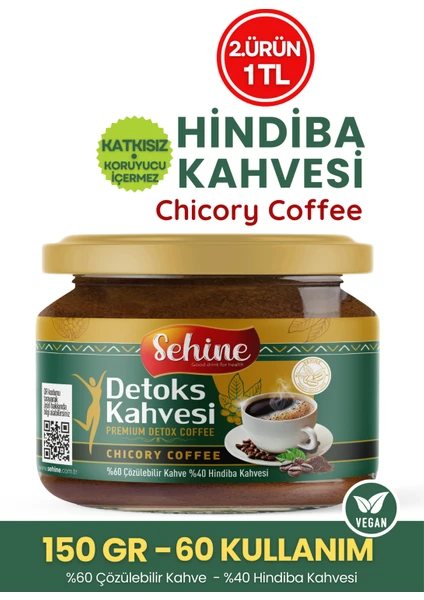 Hindiba Kahvesi, Detox Kahve, Diyet Form Kahve (60 Kullanım) 150gr