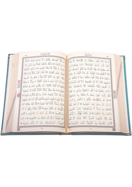 Orta Boy Kadife Kuran-ı Kerim (Gökyüzü Mavi, Elif-Vavlı, Mühürlü) fiyatları