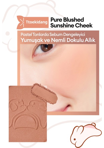 Yumuşak ve Nemli Dokulu Allık PERIPERA Pure Blushed Sunshine Cheek (#25 Maple Cream) (Tteok Recipe)