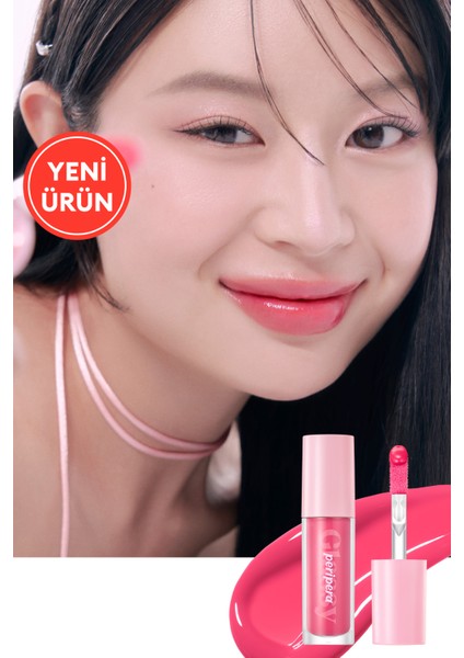 Dudaklara Dolgun ve Işıltılı Görünüm Sunan Gloss PERIPERA Ink Glasting Lip Gloss (14 Find Joy)