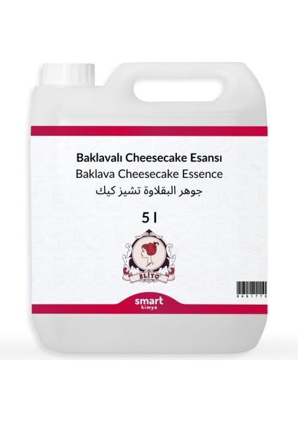 Baklavalı Cheesecake Esansı 5 Litre