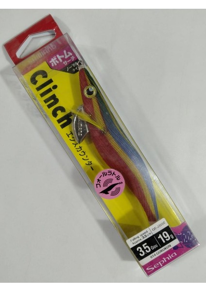 Shımano Sephia Clinch Xcounter 3.5 / 19 gr Kalamar Zokası - Gurukun