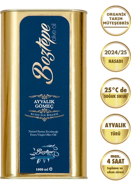 2024/25 1 LT Natürel Sızma Zeytinyağı Soğuk Sıkım Filtresiz