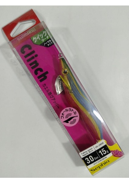 Shımano Sephia Clinch Xcounter 3.0 / 15 gr Kalamar Zokası - Gurukun