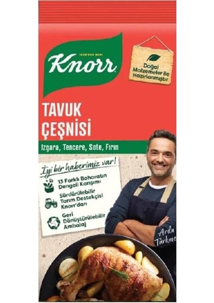 Tavuk Çeşni̇si̇ 60 gr Paket (5 Adet)