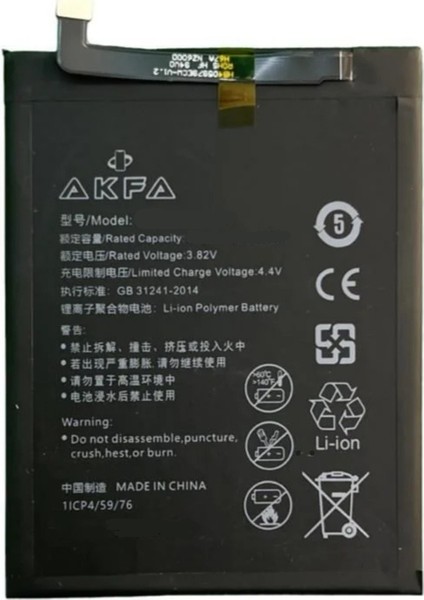 Huawei Y6 Prime 2019 Akfa Telefon Bataryası HB405979ECW