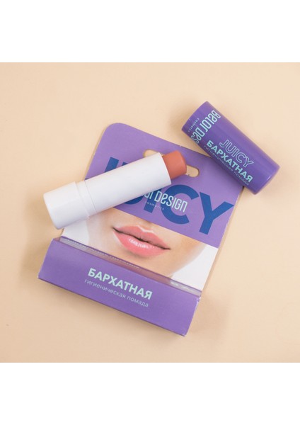 Hijyenik Kadife Dudak Kremi fiyatları