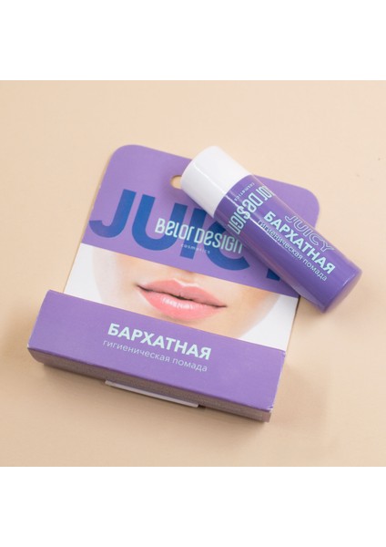 Hijyenik Kadife Dudak Kremi modelleri