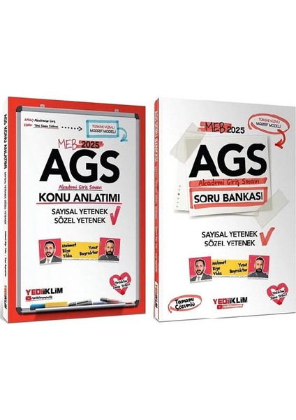 2025 Meb Ags Sözel-Sayısal Yetenek Konu Anlatımı / Soru Bankası 2 Li Set