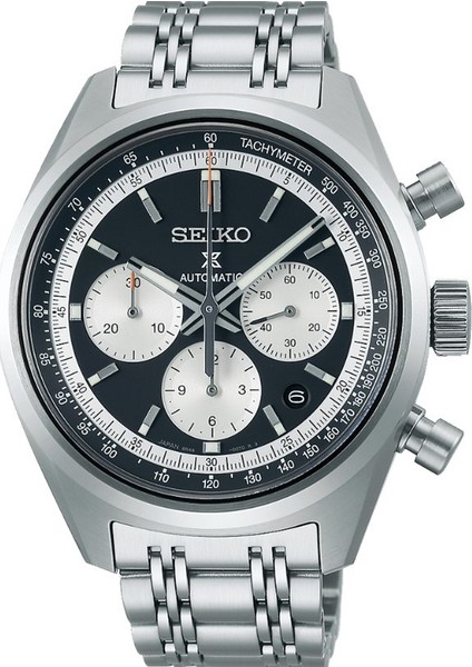 Seıko SRQ049J1 Erkek Kol Saati